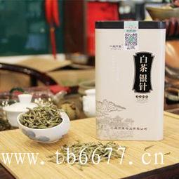 白毫银针茶的种植历史,白毫银针茶的种植历史